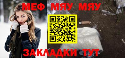 эйфоретик Новодвинск