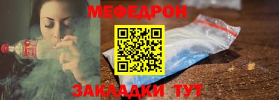 скорость Новокубанск