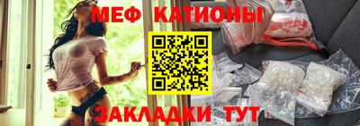 амфетамин Новозыбков