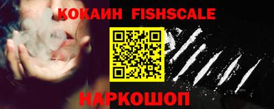 амфетамин Новозыбков