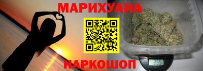 скорость Новокубанск