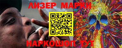 эйфоретик Новодвинск