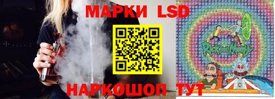 амфетамин Новозыбков