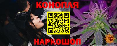 скорость Новокубанск