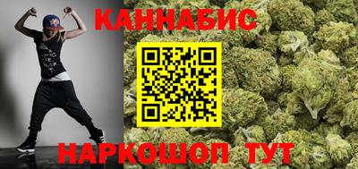 эйфоретик Новодвинск