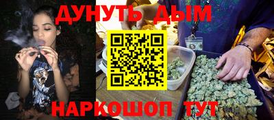 амфетамин Новозыбков