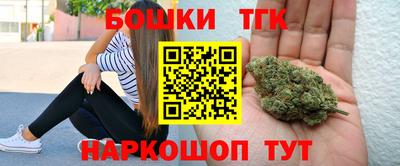 скорость Новокубанск
