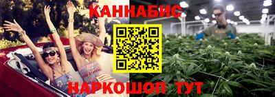 скорость Новокубанск