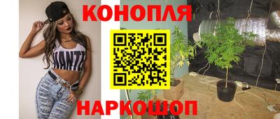 скорость Новокубанск