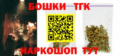 амфетамин Новозыбков