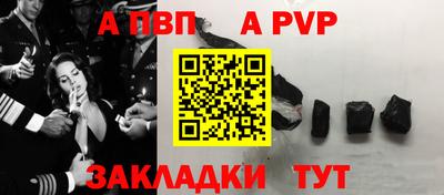 амфетамин Новозыбков