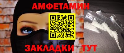 эйфоретик Новодвинск