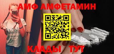 скорость Новокубанск