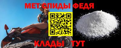 эйфоретик Новодвинск