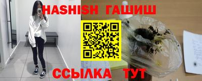 эйфоретик Новодвинск