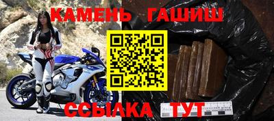 скорость Новокубанск