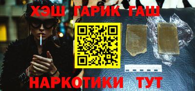 скорость Новокубанск