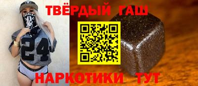 скорость Новокубанск