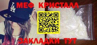 скорость Новокубанск